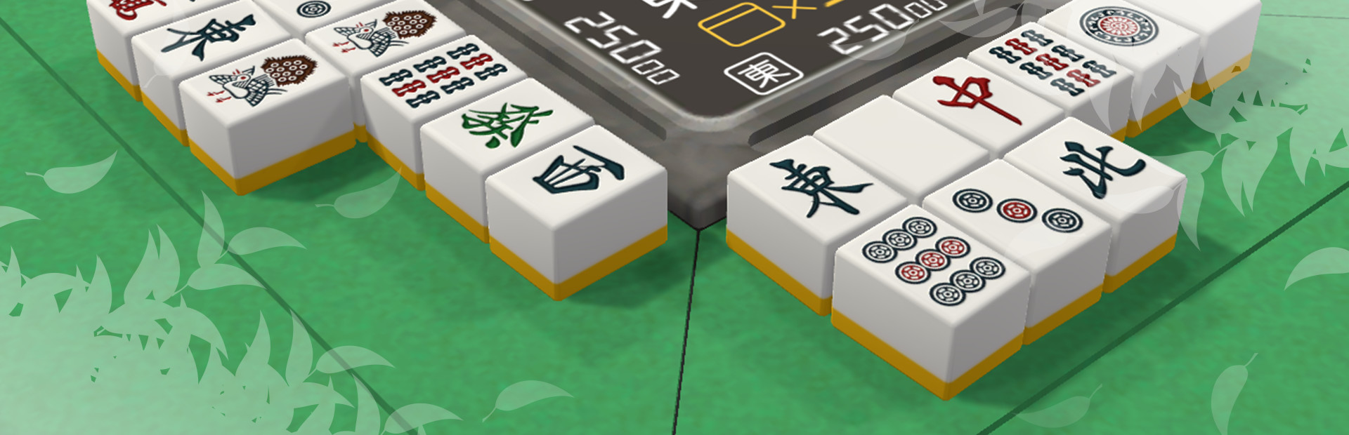 Mahjong Nagomi cover art