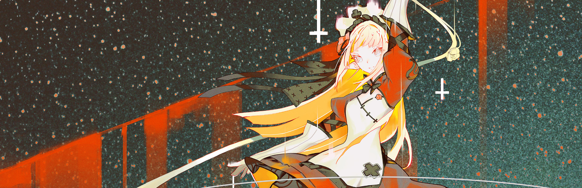 Mahou Arms cover art