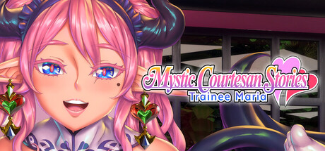 Maria cover art