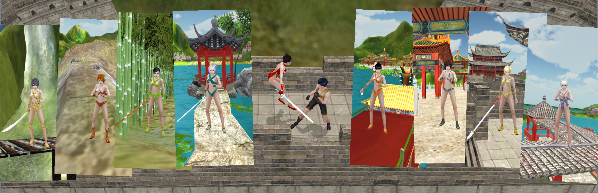 八般武艺 MAVR3D cover art