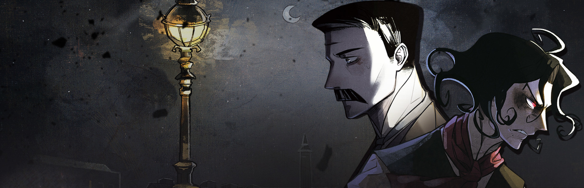 MazM: Jekyll and Hyde cover art