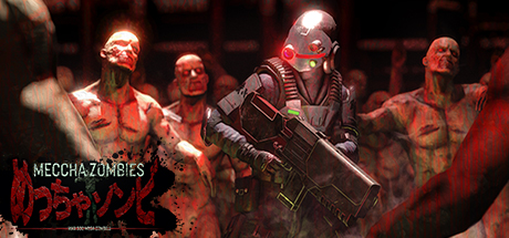 MECCHA ZOMBIES cover art