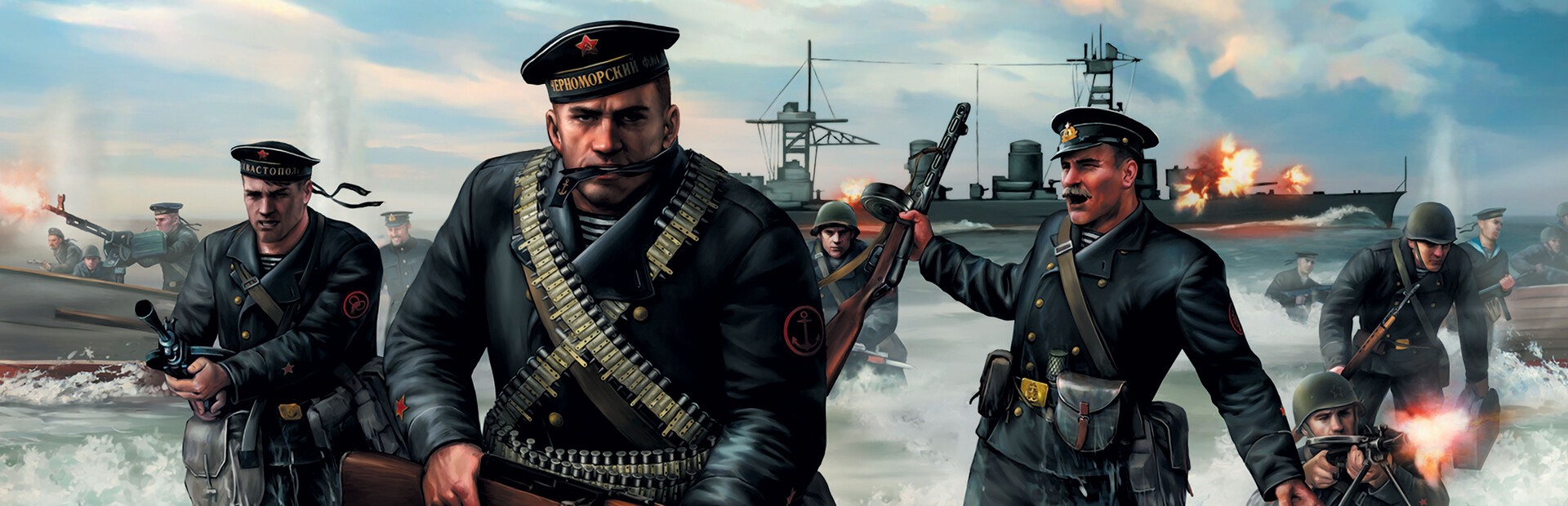 Men of War: Red Tide cover art