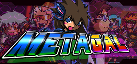 METAGAL cover art
