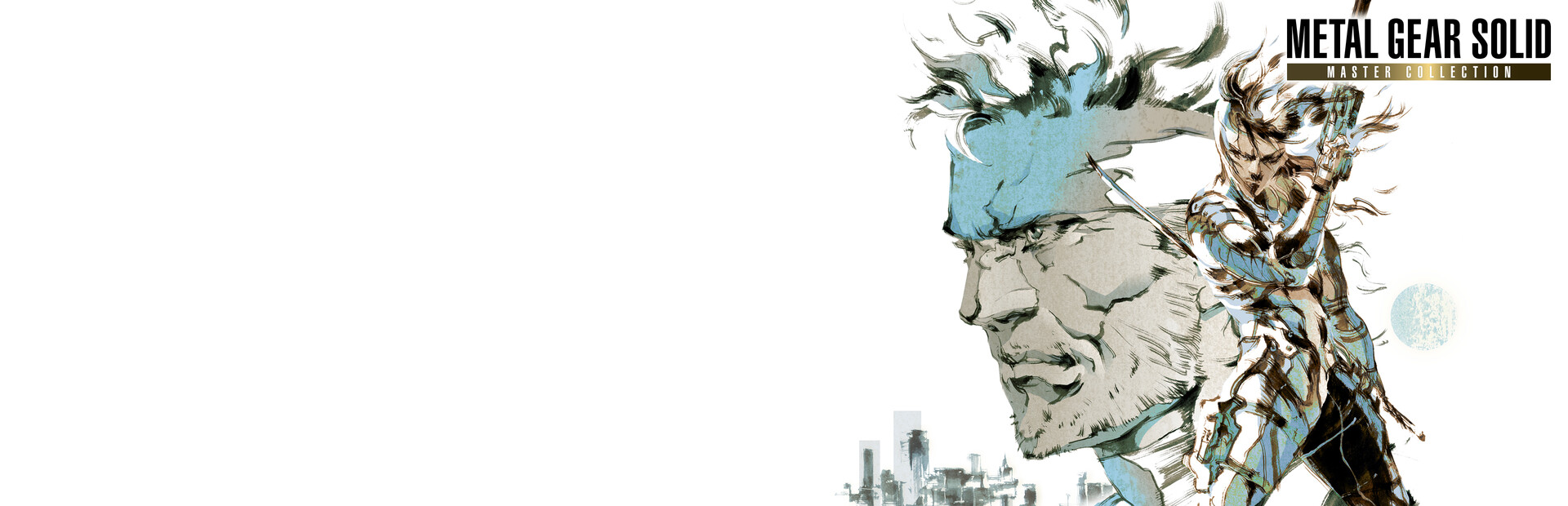 Metal Gear Solid 2 cover art