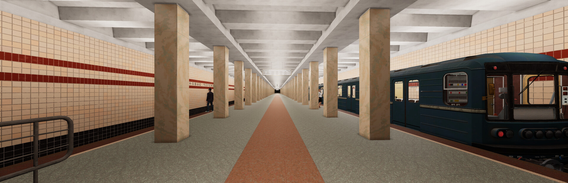 Metro Simulator cover art