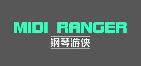 MIDI RANGER cover art