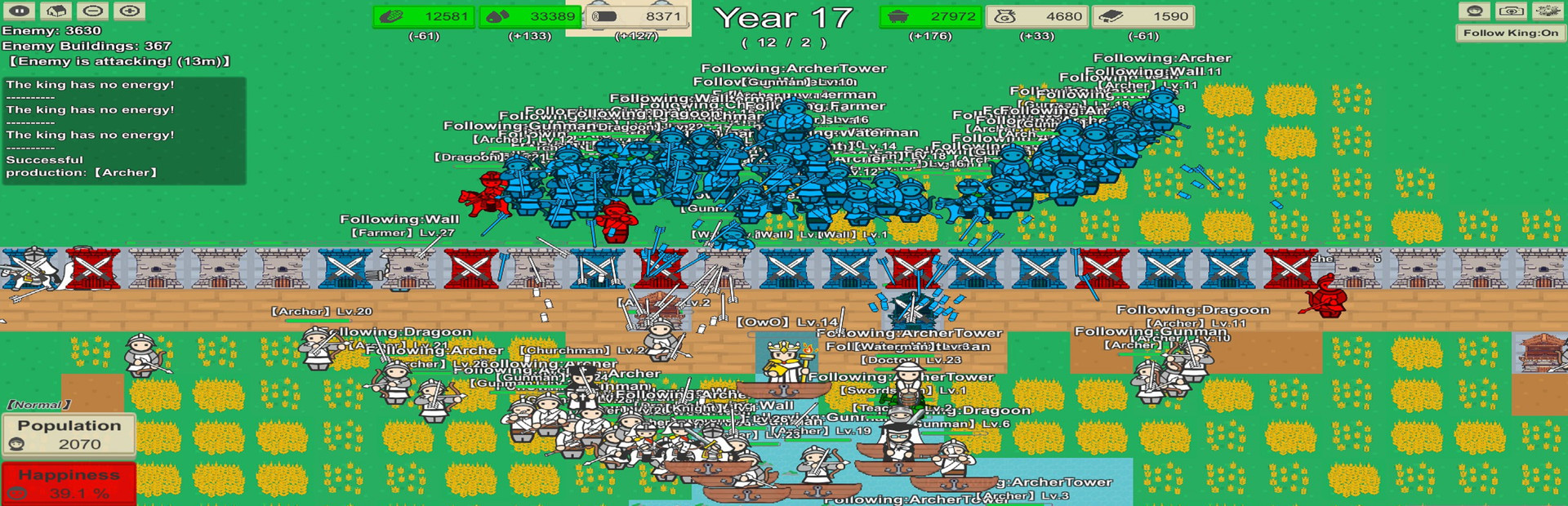 MiniMap Kingdom cover art