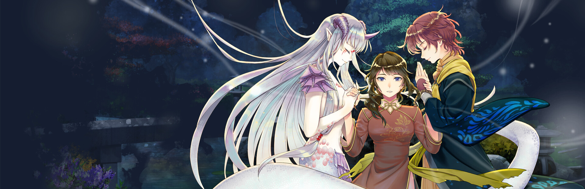 Mizuchi 白蛇心傳 cover art