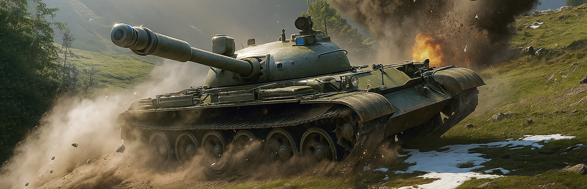 Modern Tanks cover art