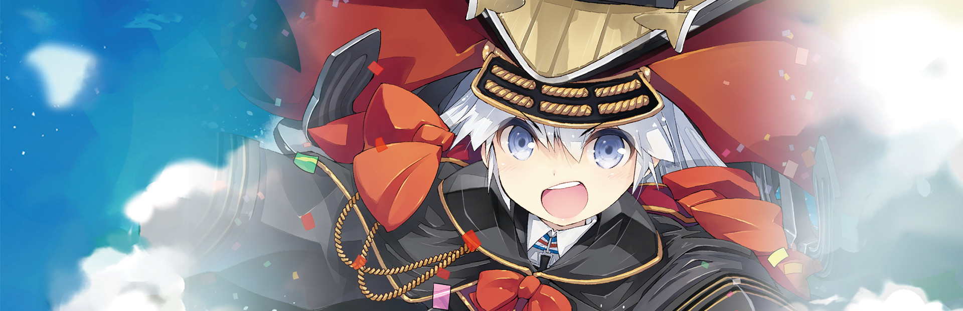 萌萌２次大戰（略）３豪華限定版 Moe Moe World War II-3 Deluxe Edition cover art