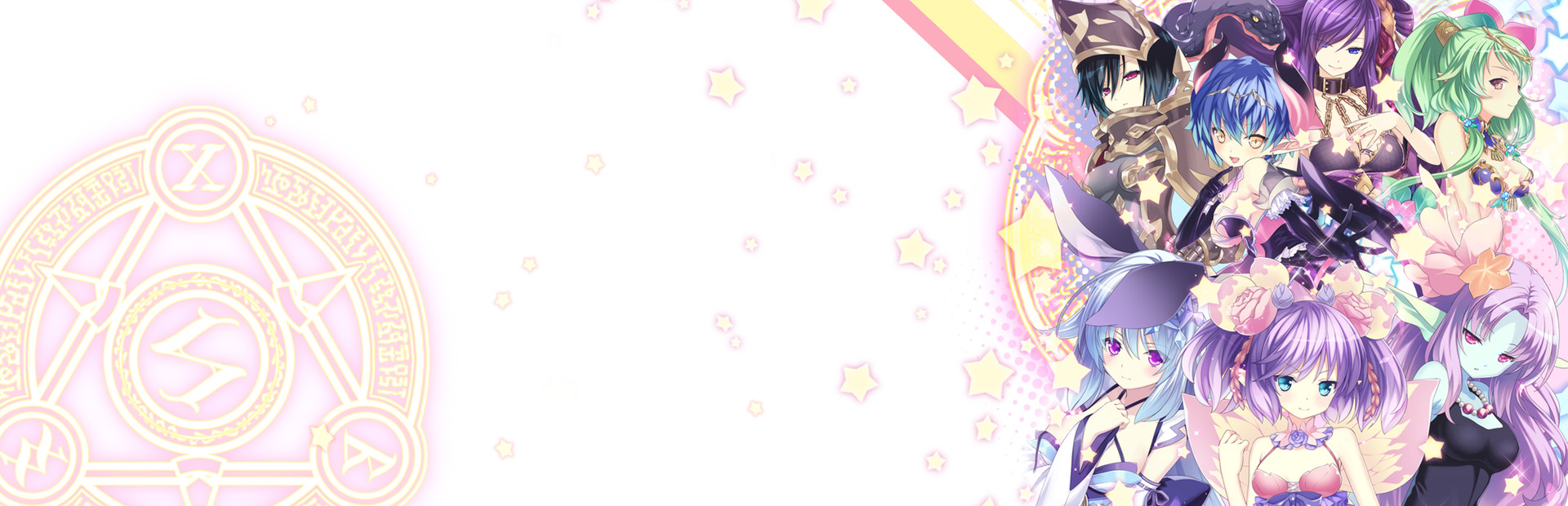 Moero Chronicle cover art
