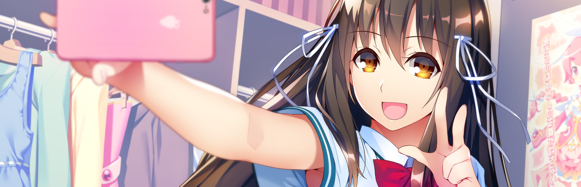 Momoiro Closet cover art