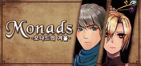 Monads cover art