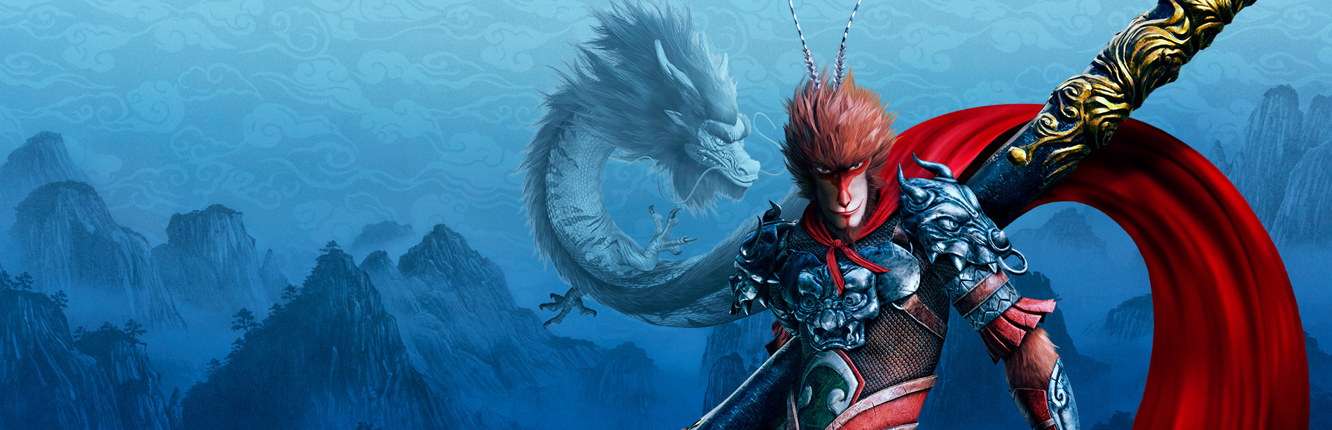 MONKEY KING: HERO IS BACK cover art