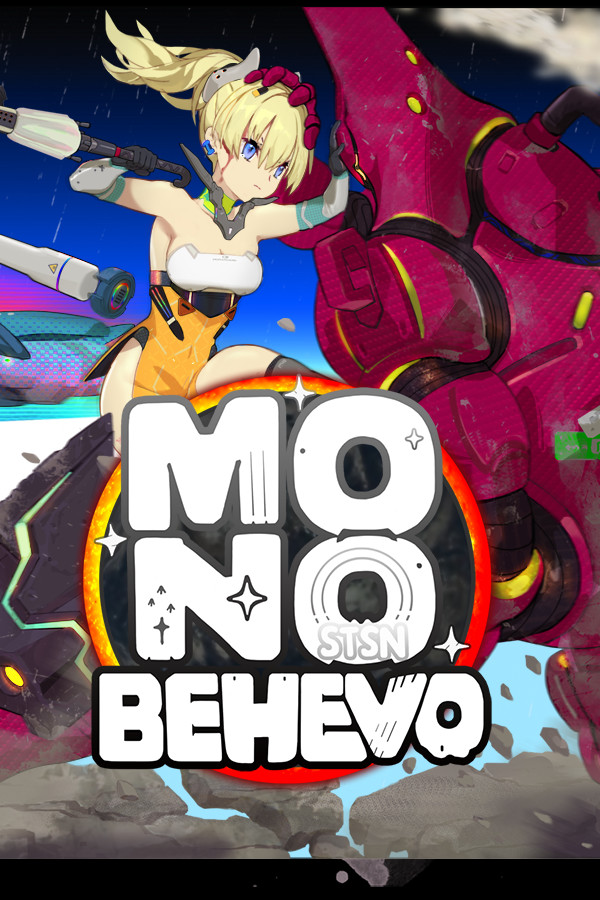 星塔星夜MONOBEHEVO