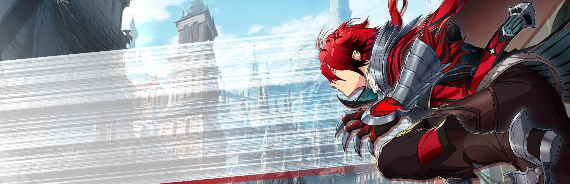 Monstrum cover art