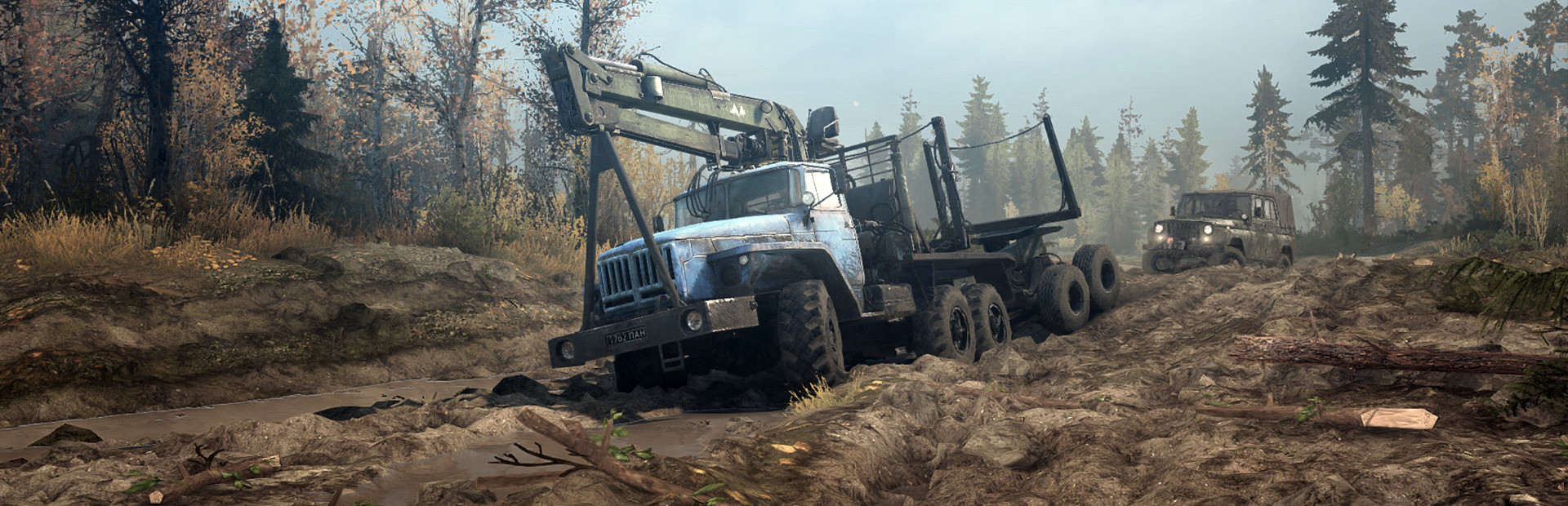 Mud cover art