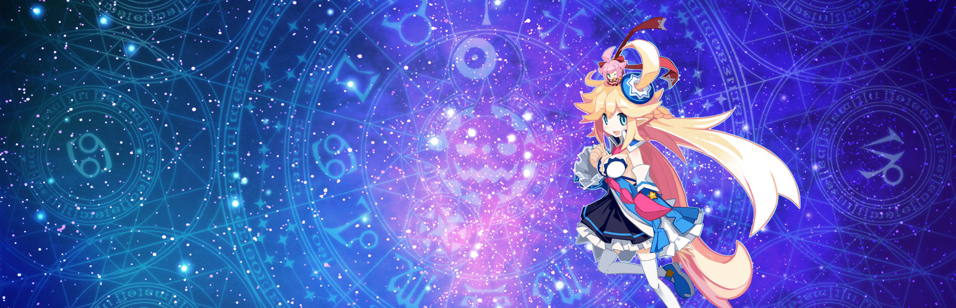 Mugen Souls Z cover art