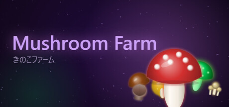 Mushroom farm cover art