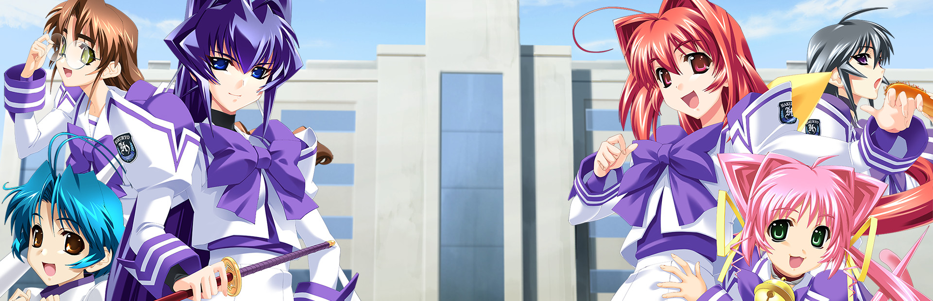 Muv-Luv cover art