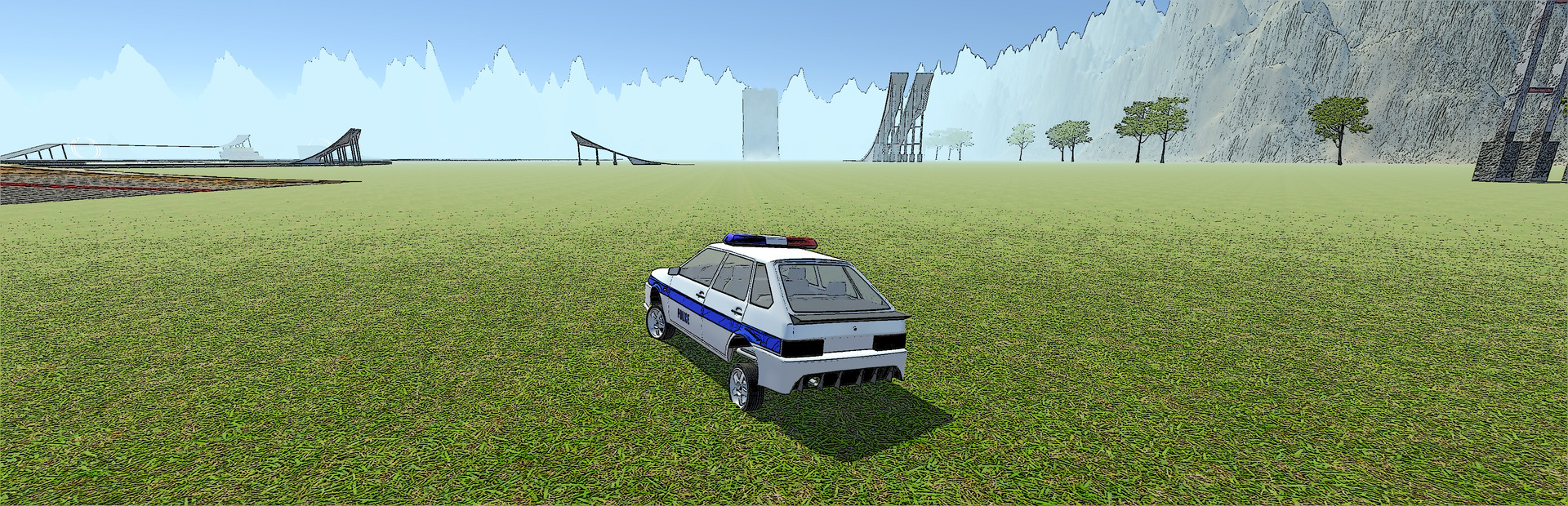 My Car cover art