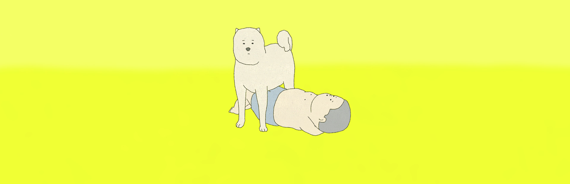 My Exercise cover art