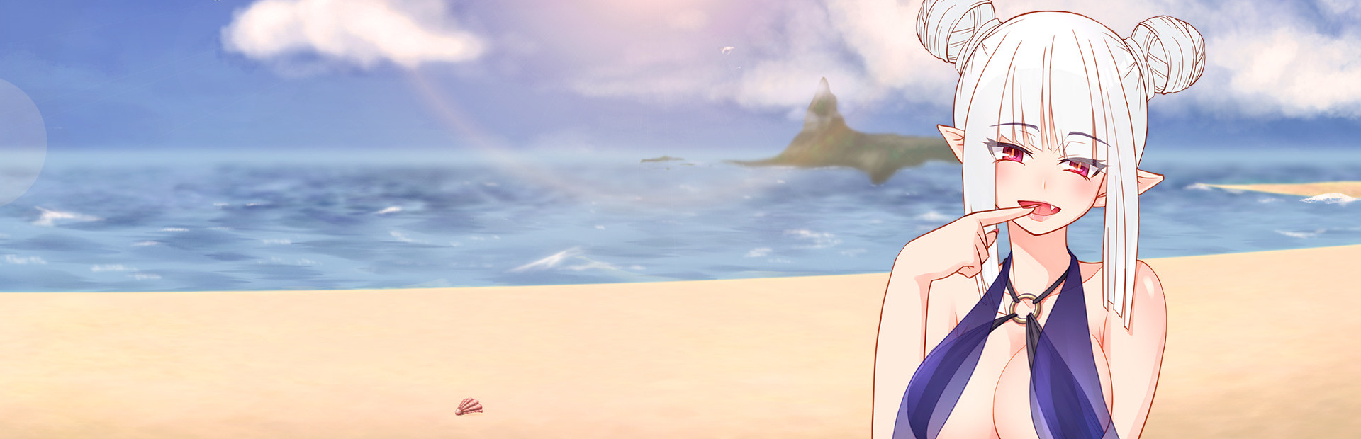 My hot beach vacation cover art