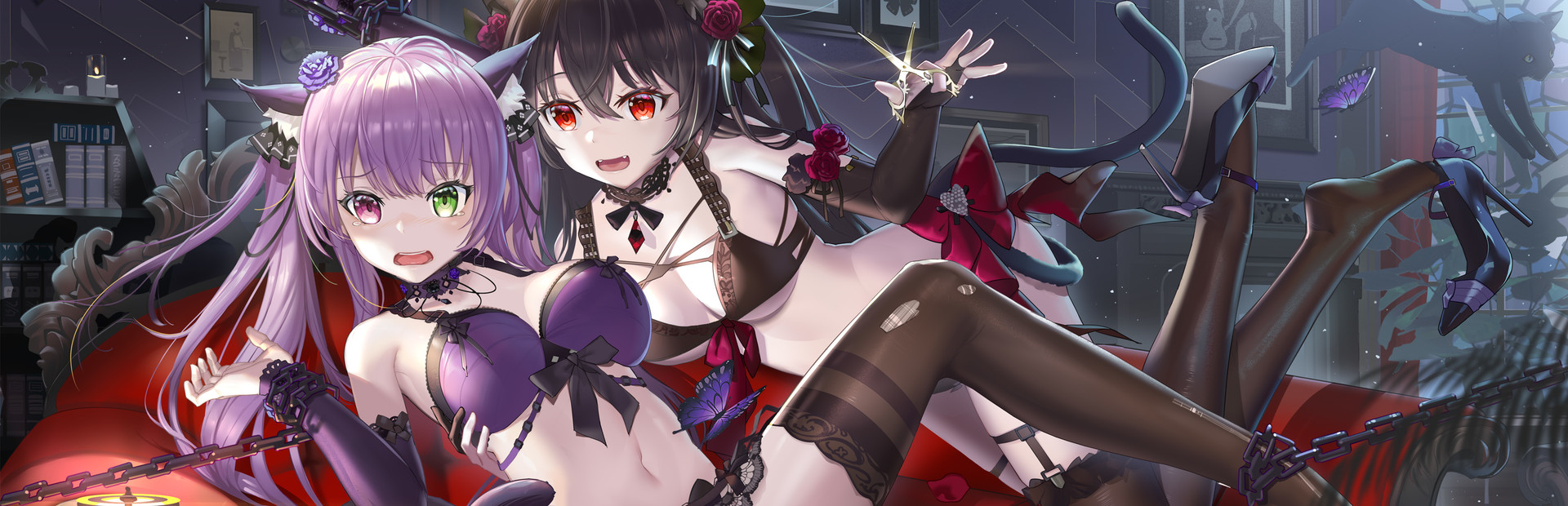 Mysteria~Occult Shadows~ cover art