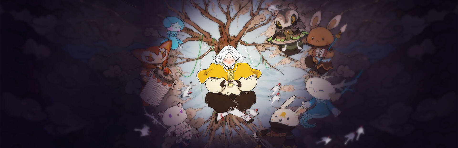 Mythical cover art