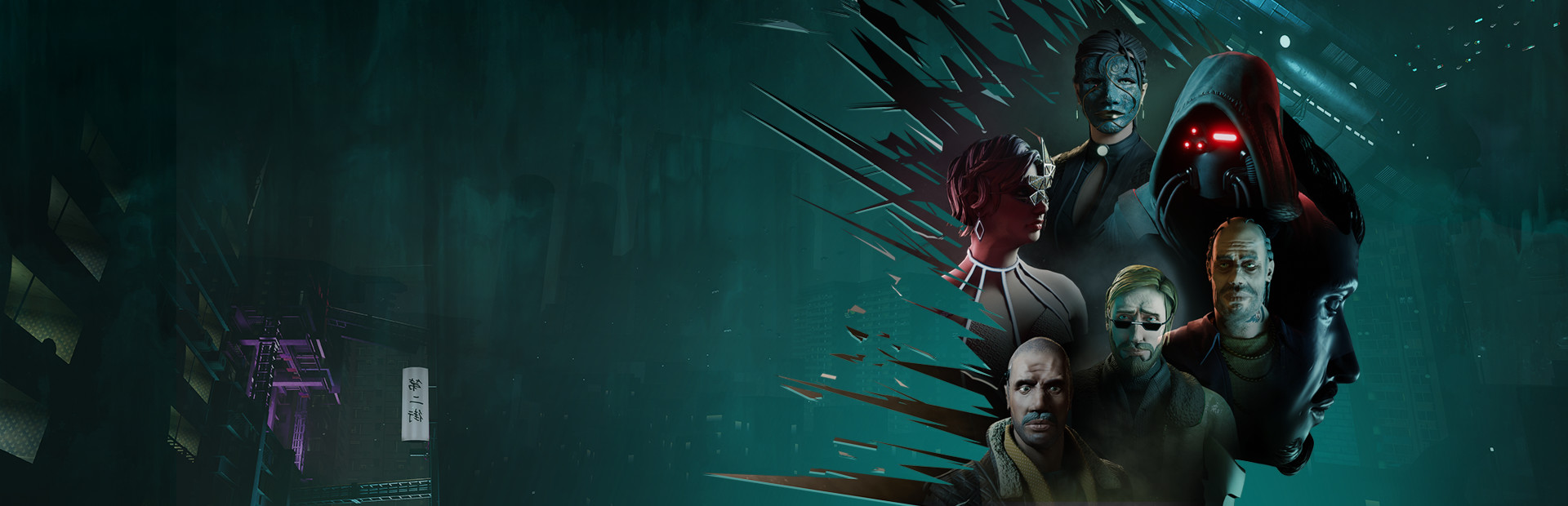 N1NE: The Splintered Mind Part 1 cover art