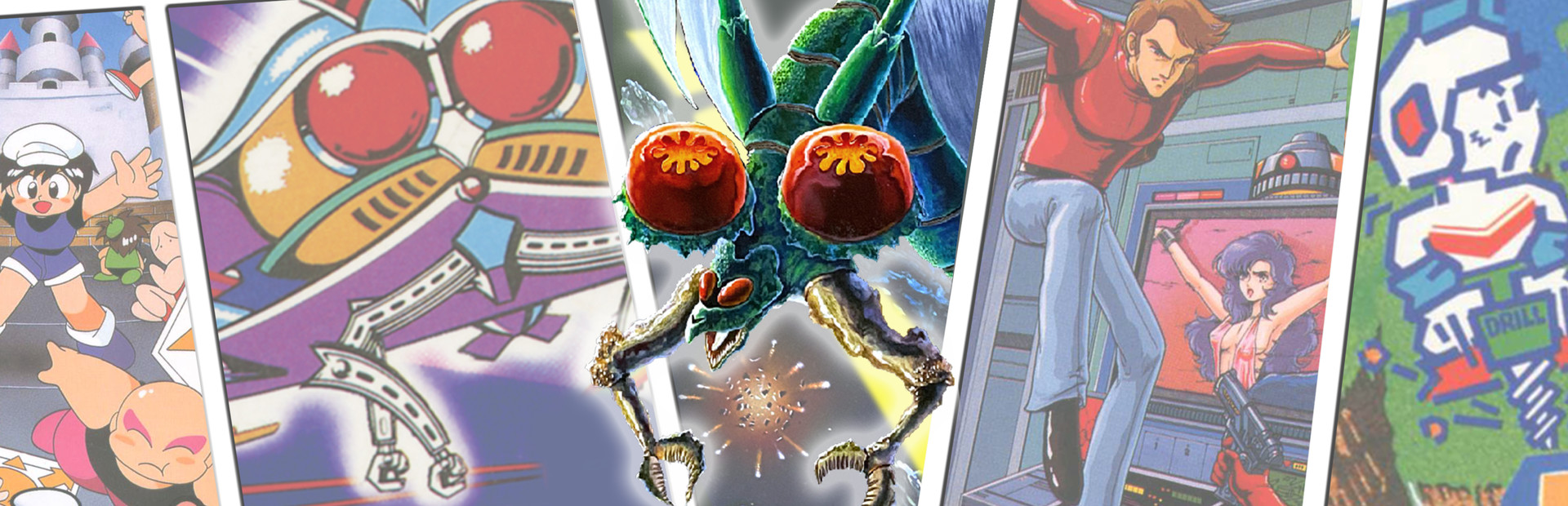 NAMCO MUSEUM ARCHIVES Vol 2 cover art