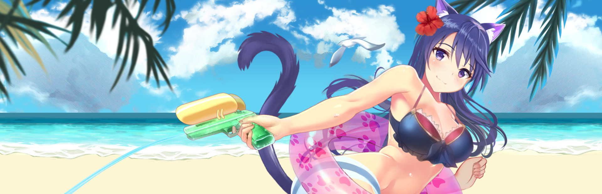 Neko Beach cover art