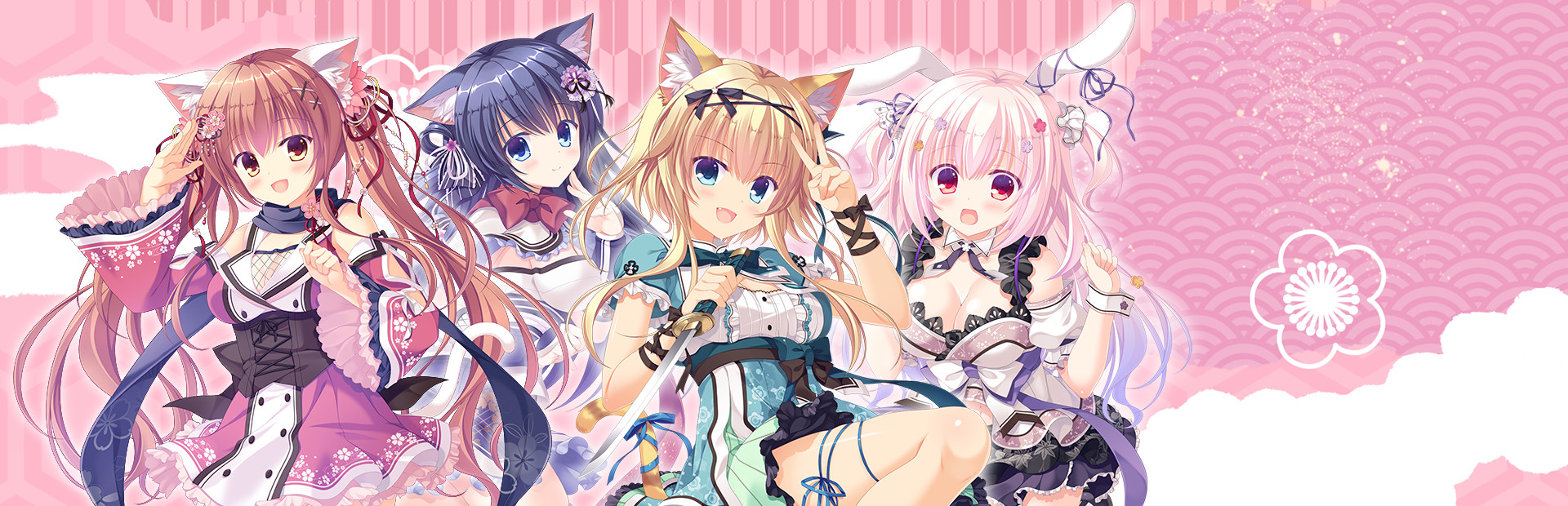 NEKO-NIN exHeart 2 cover art