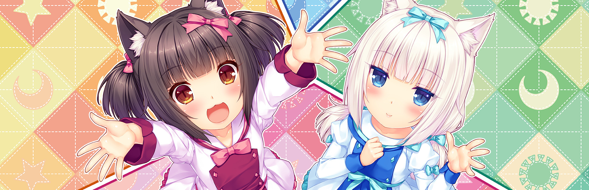 NEKOPARA Extra cover art