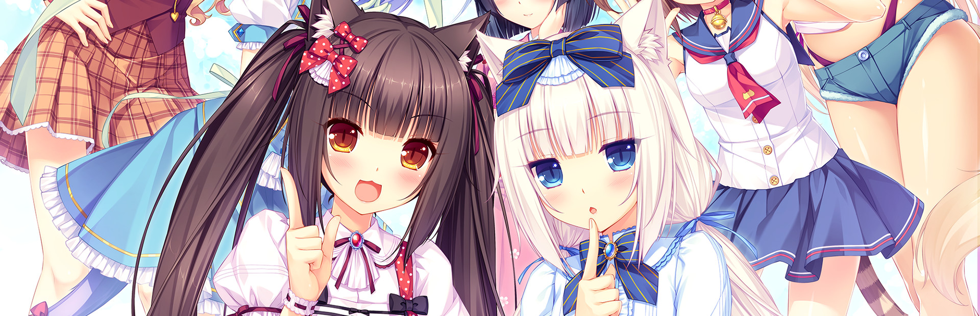 NEKOPARA Vol. 0 cover art