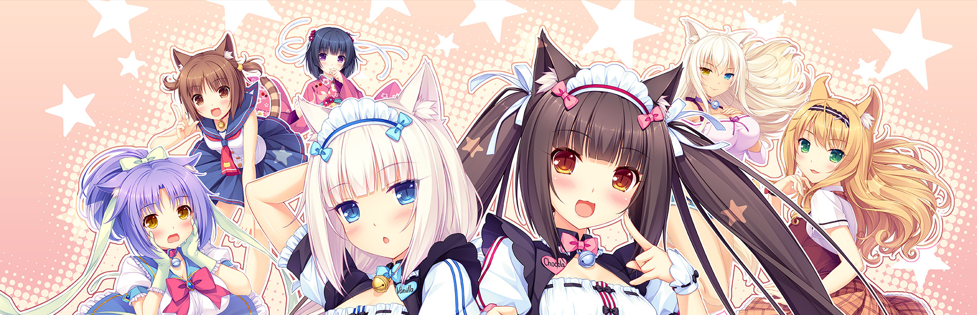 NEKOPARA Vol. 1 cover art