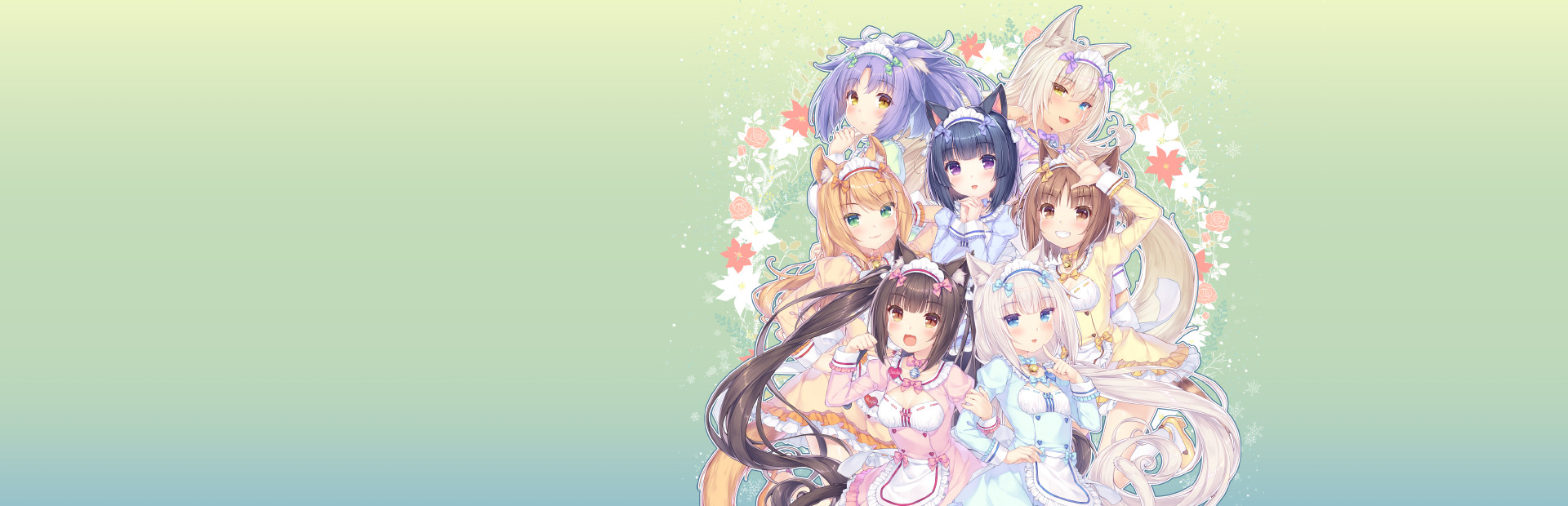 NEKOPARA Vol. 4 cover art