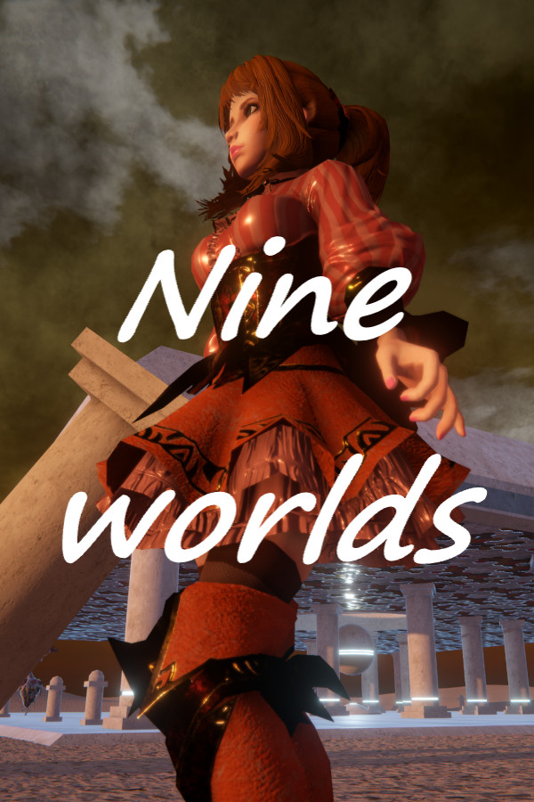 九个世界(Nine worlds)