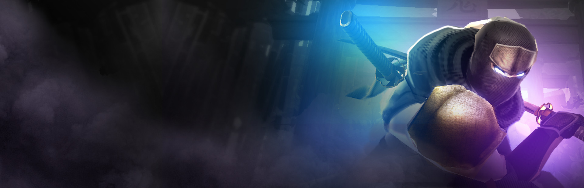 Ninja Legends cover art