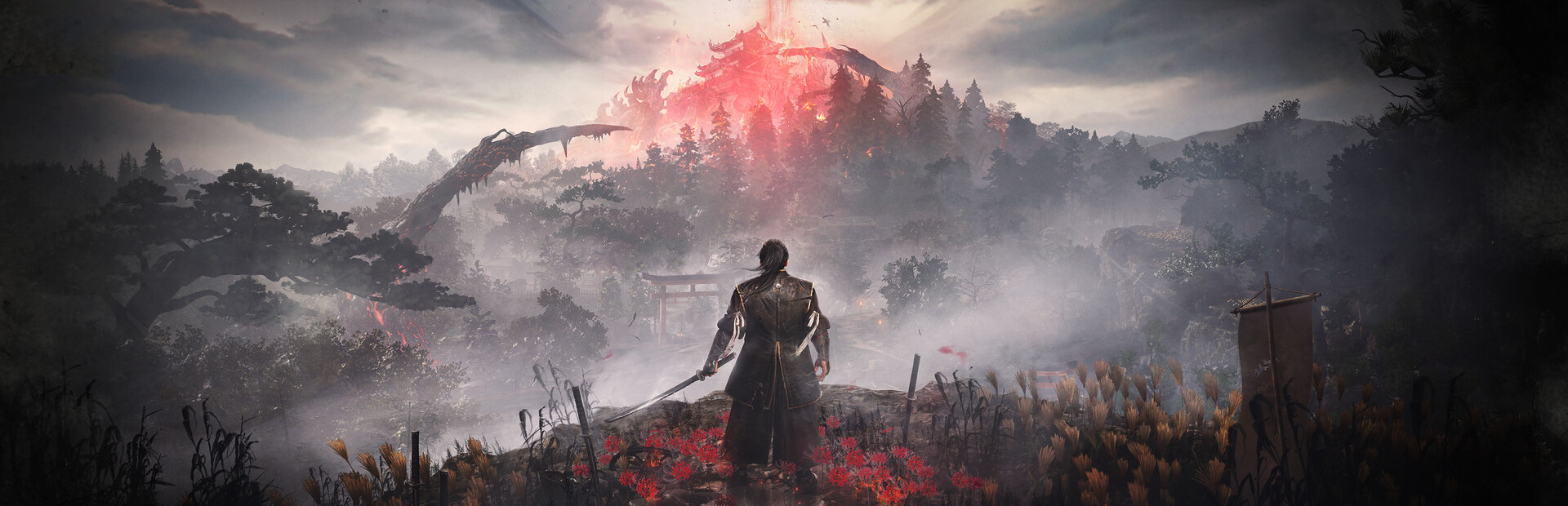 Nioh cover art