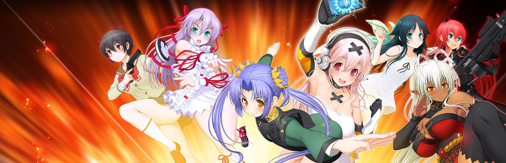 Nitroplus Blasterz: Heroines Infinite Duel cover art
