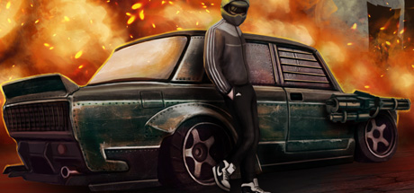 NitroRage cover art