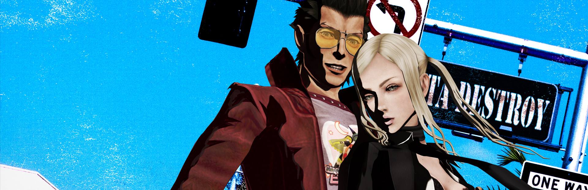 No More Heroes cover art