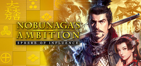 NOBUNAGA'S AMBITION: Sphere of Influence cover art