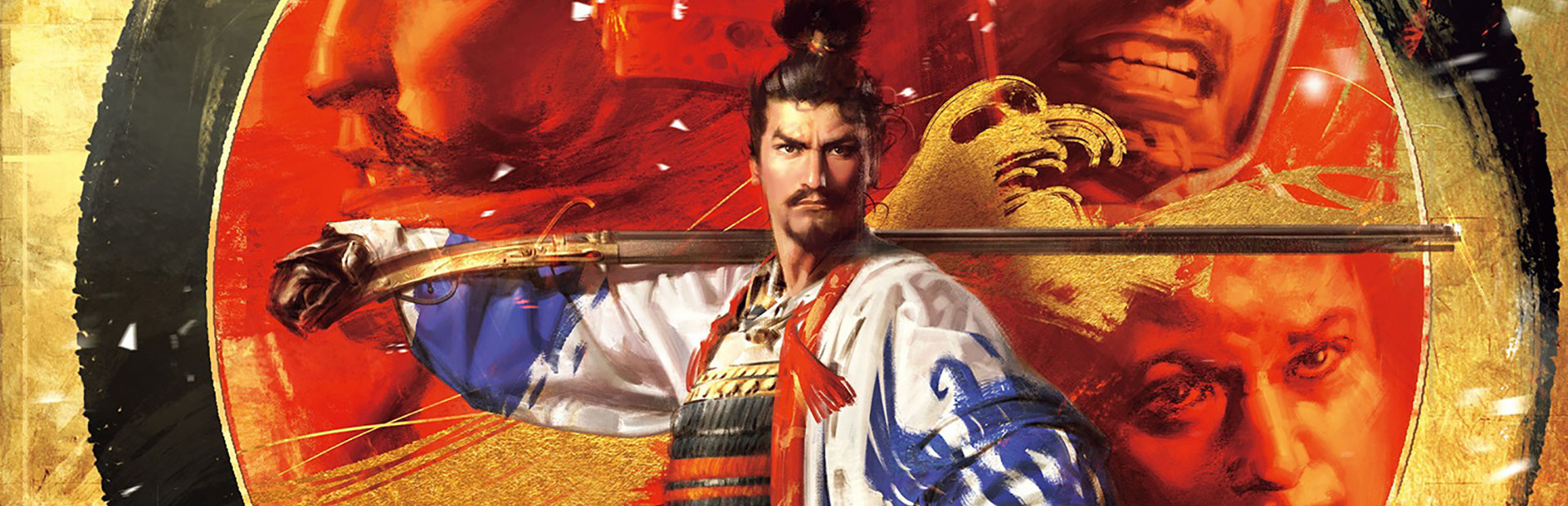 NOBUNAGA'S AMBITION: Taishi cover art