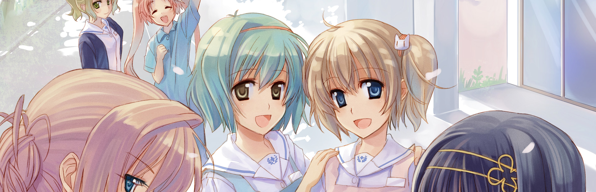 Nurse Love Syndrome cover art