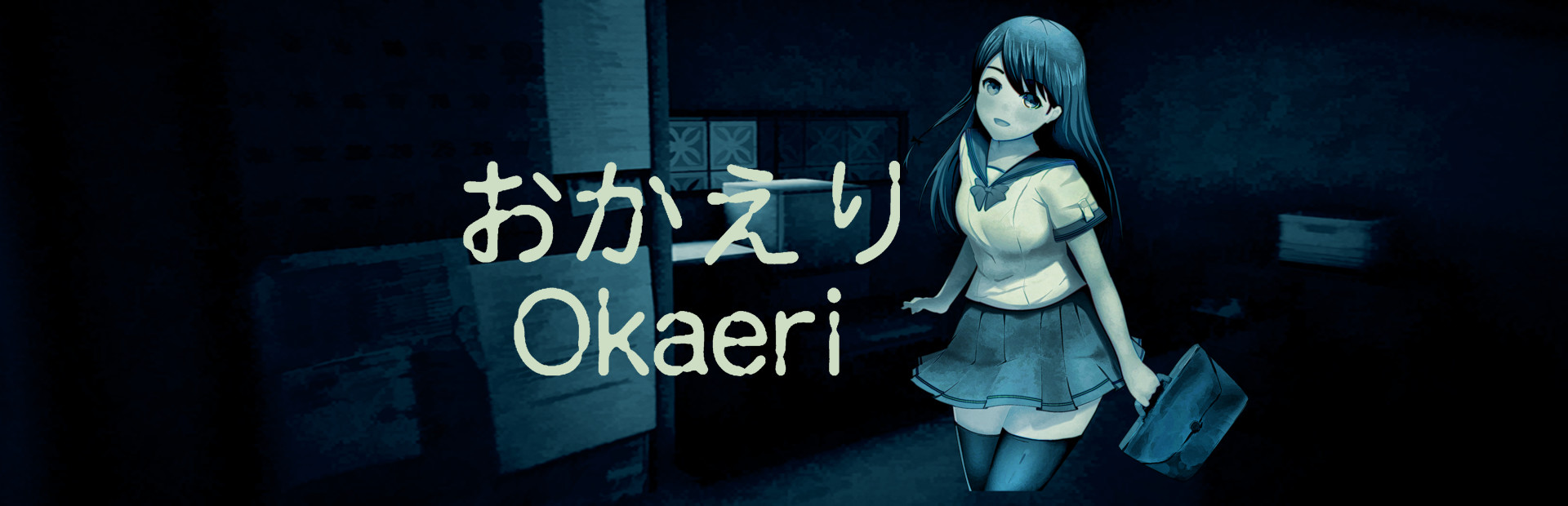 Okaeri cover art