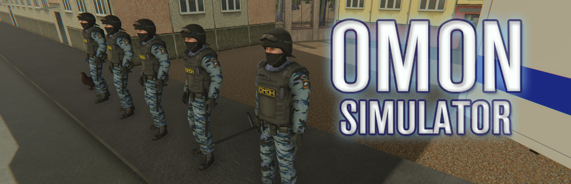 OMON Simulator cover art