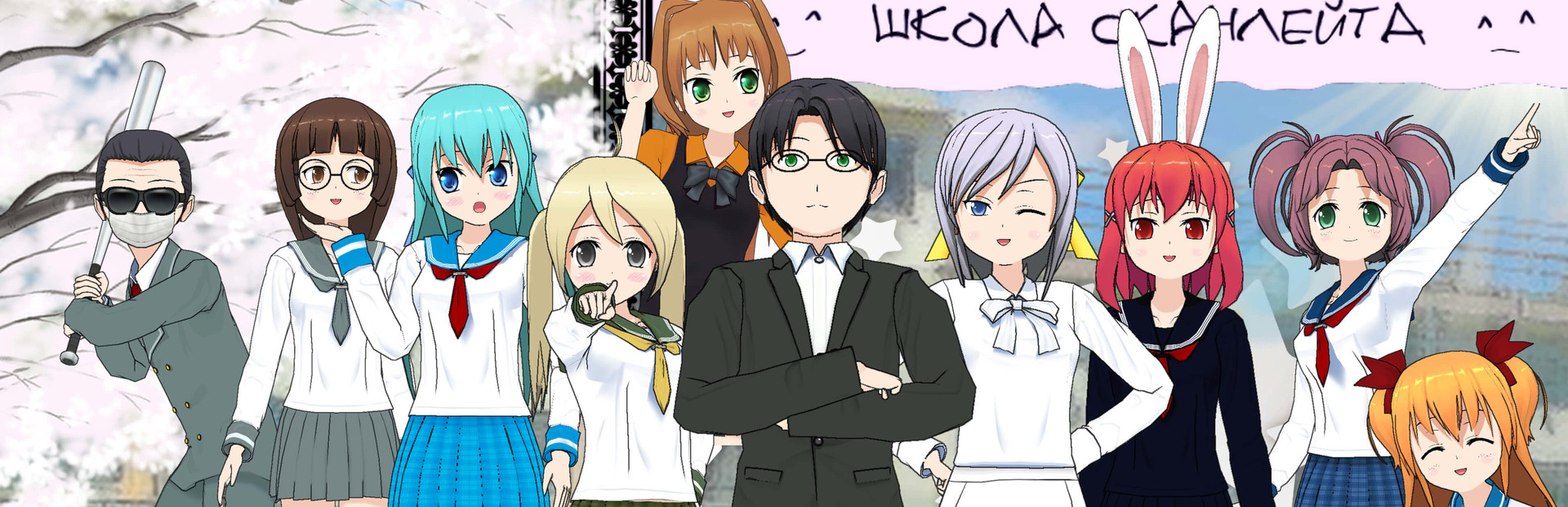 One Manga Day cover art